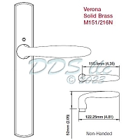 Hoppe Verona M151/216N Active Door Handle Set 2087074 2