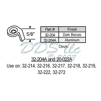 Handle Project Out 32-204A
